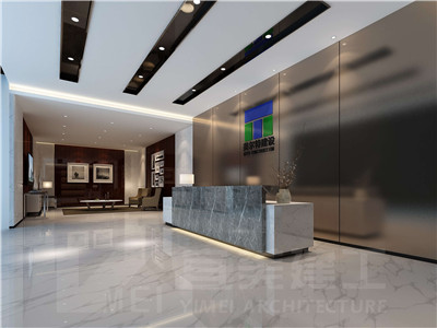 办公室装修水电改造流程 美尔特办公室4.jpg