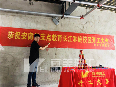 zhidian04.jpg
